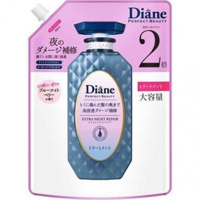 Moist Diane黛絲恩 香水貴油夜間修護護髮素 補充裝 660ml 藍色 163-1643